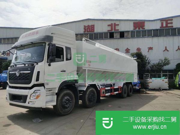 四川出售二手散裝飼料運輸車
