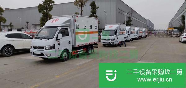 河南出售二手國五危險品廂式運(yùn)輸車