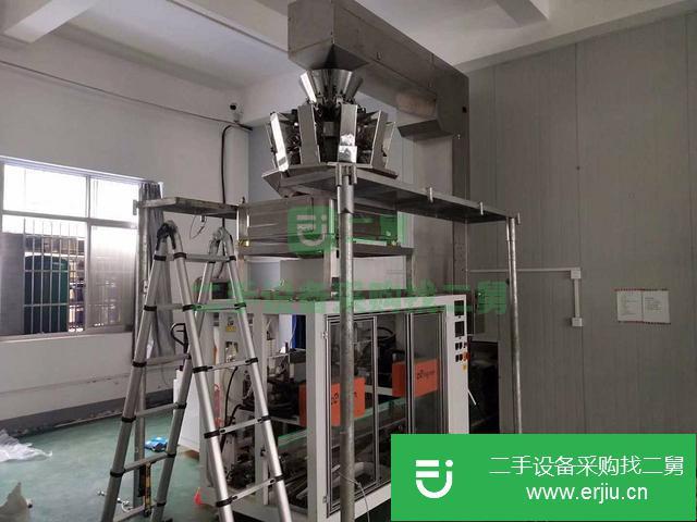 山東出售二手給帶式包裝機(jī)