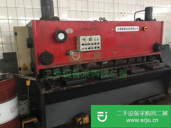 廣東出售二手閘式剪板折彎機