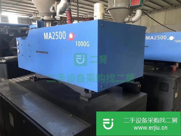 廣東出售二手海天注塑機