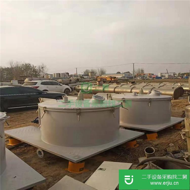 山東出售二手沉降離心機