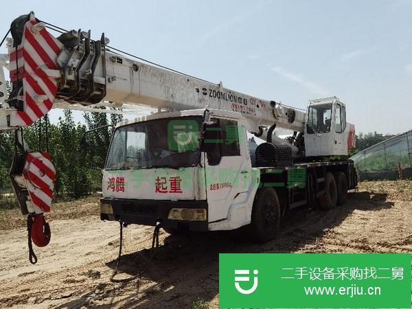 河南出售二手中聯(lián)四節(jié)臂吊車