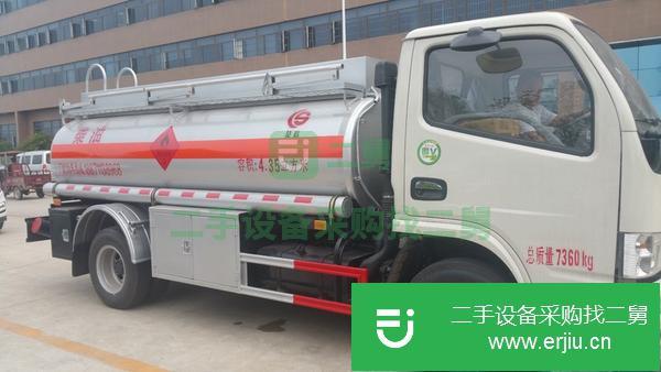 安徽出售二手5噸油罐車
