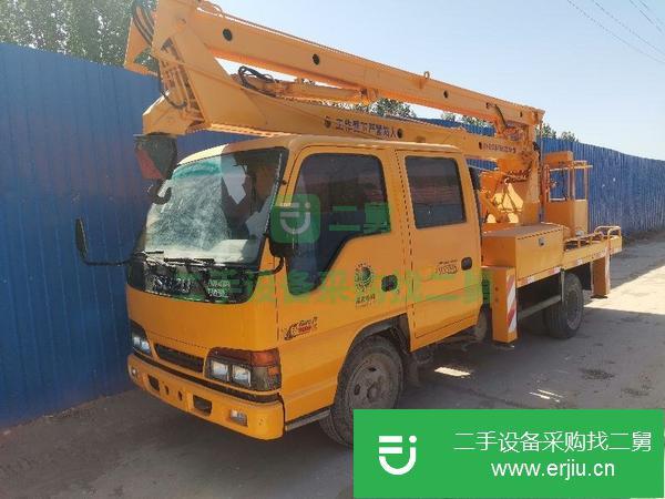 河北出售18米高空作業工程車
