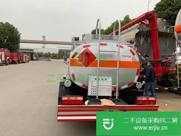 安徽出售二手東風5噸油罐車