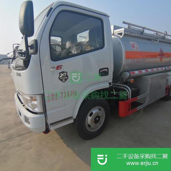 湖北出售二手油罐車