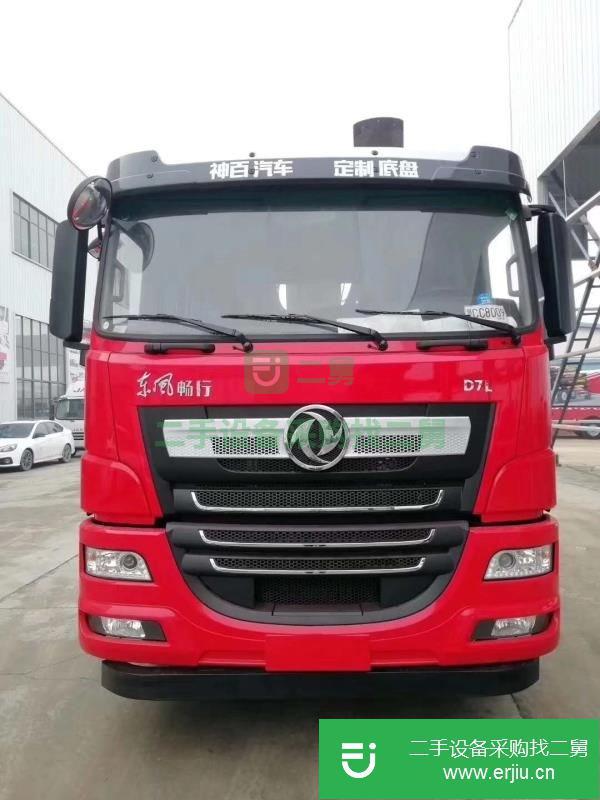 山西出售二手東風(fēng)后八輪12噸隨車吊