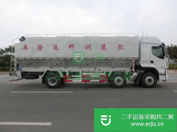 江西出售二手散裝飼料運輸車