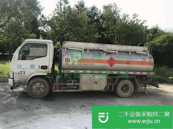 安微出售二手東風5噸加油車