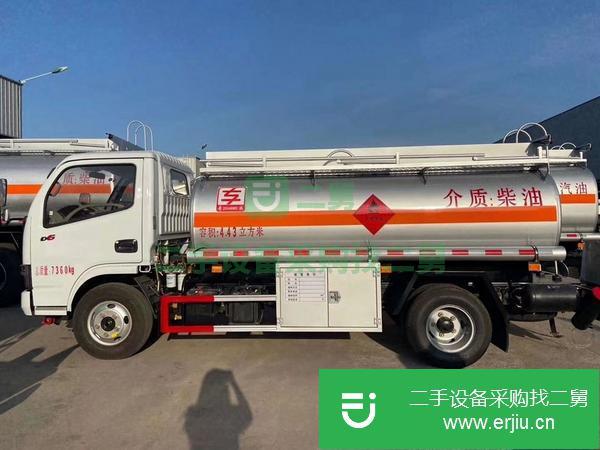 福建出售二手4噸油罐車
