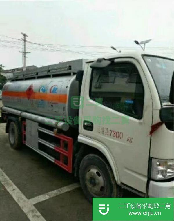 安徽出售二手5噸油罐車