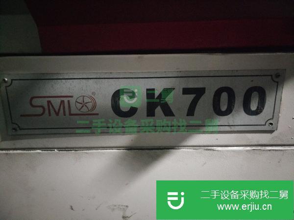 黑龍江出售二手輪轂拉絲機