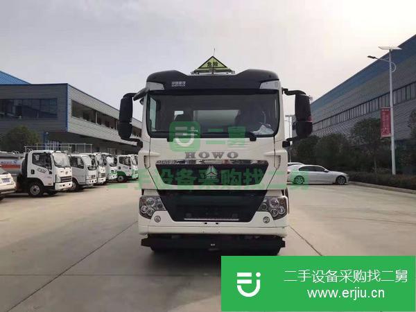 云南出售二手重汽豪沃前四后八油罐車