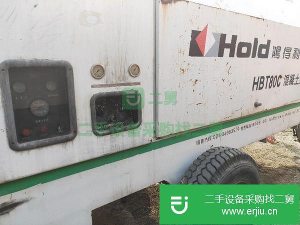 安徽出售二手的電拖泵