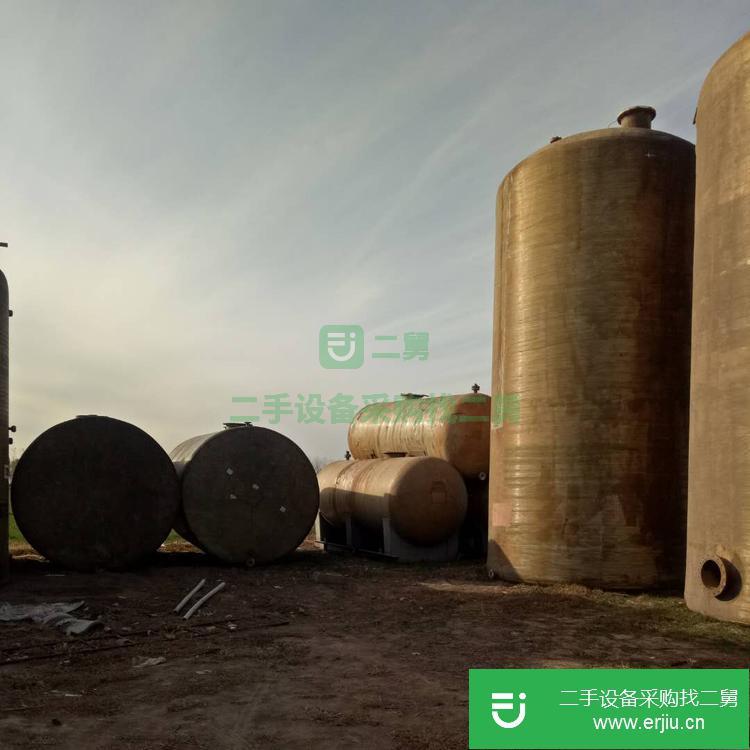 山東出售二手玻璃鋼儲(chǔ)罐