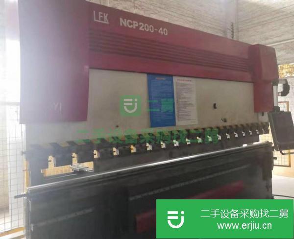 廣東出售二手剪板機