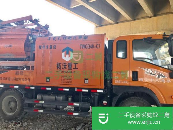 陜西出售二的車載泵，手續(xù)齊全
