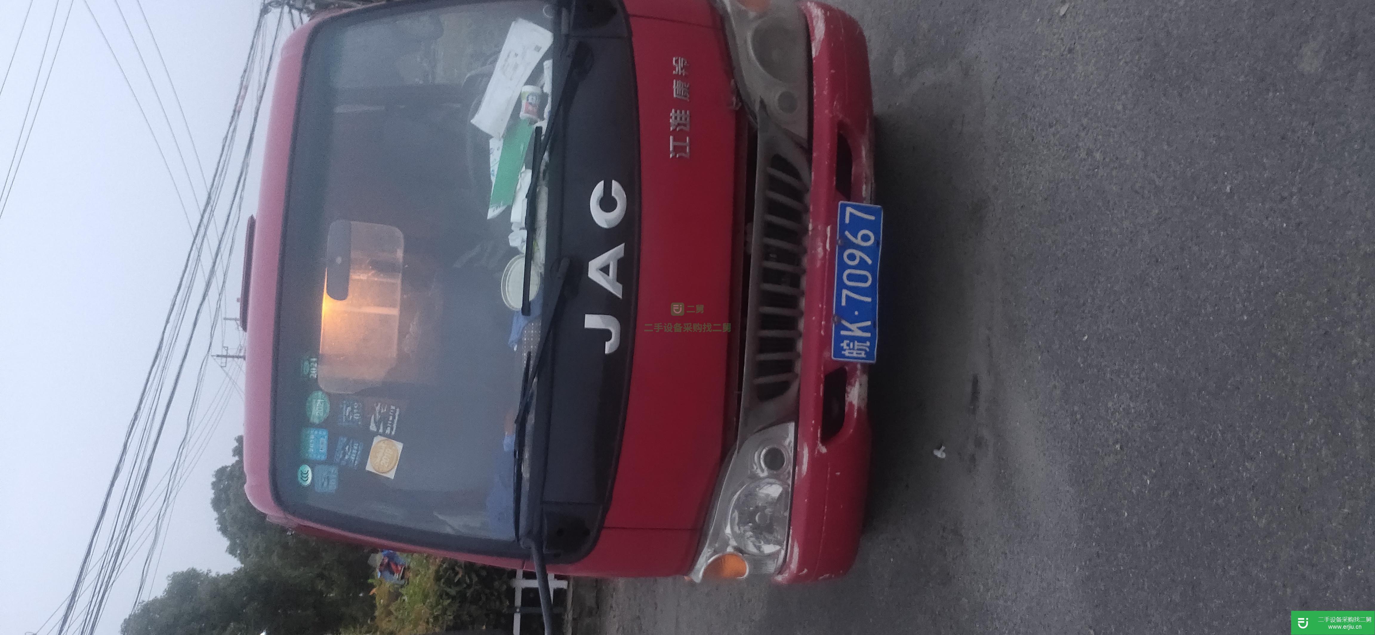 安微出售二手江淮康鈴貨車