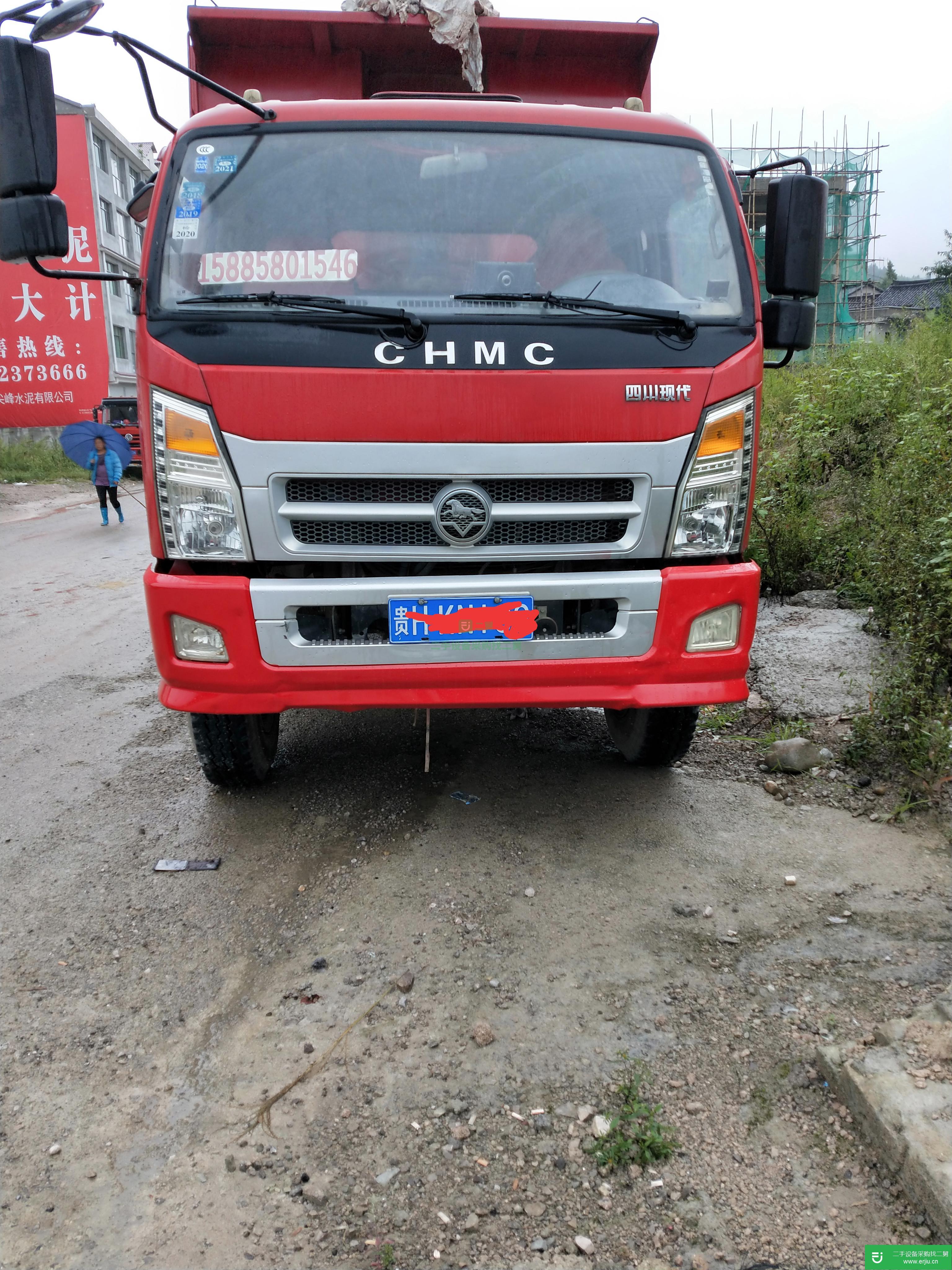 貴州出售二手南駿自卸車