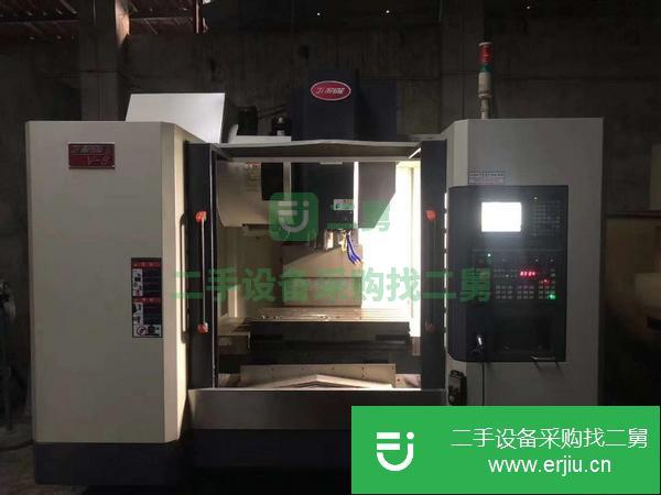 江蘇出售二手千喬峰V-8立式加工中心