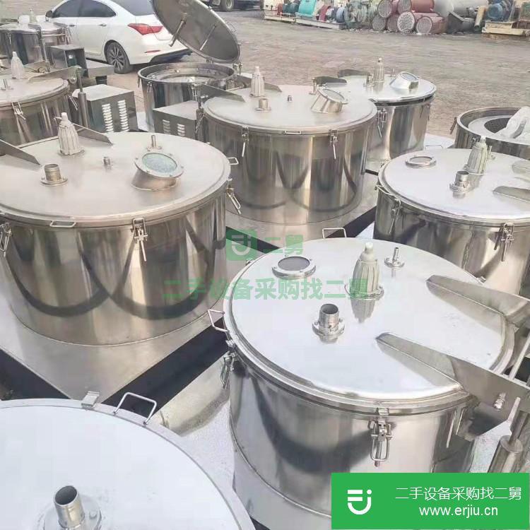 山東出售二手平板吊帶離心機