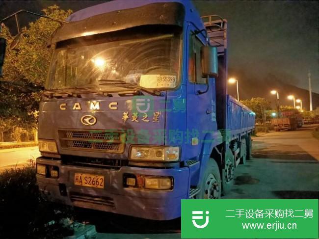福建出售二手華菱之星貨車