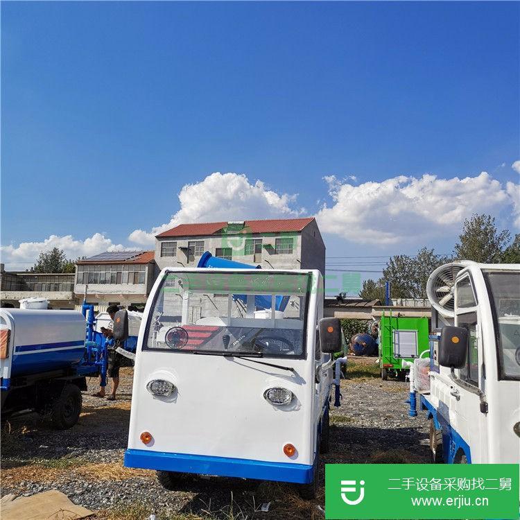 山東出售二手電動霧炮灑水車