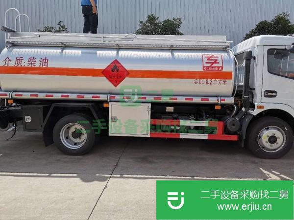 江西出售二手8.2方加油車