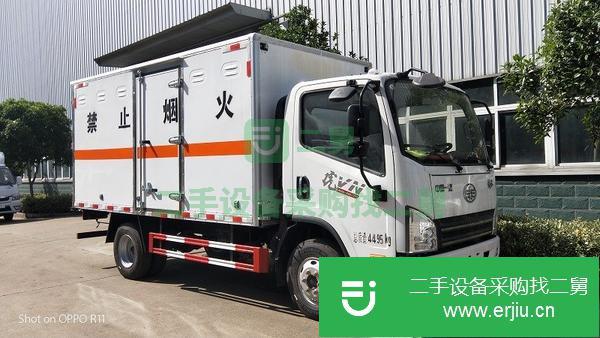 河北出售二手解放危險品運輸車