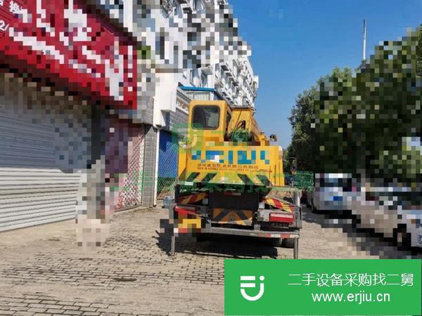 安徽出售二手徐工8b.5國四汽車吊