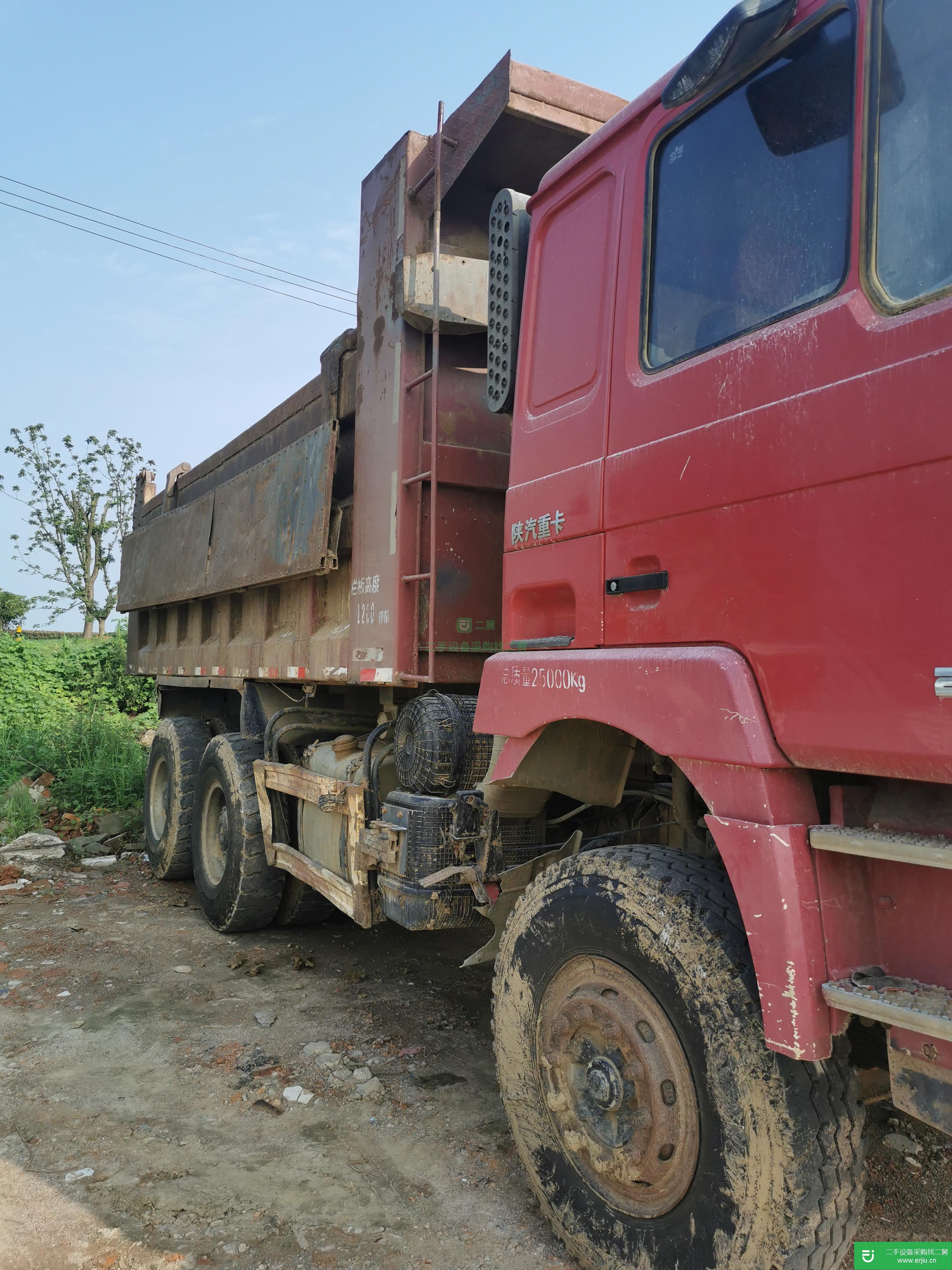 安徽出售二手陜汽重卡自卸車