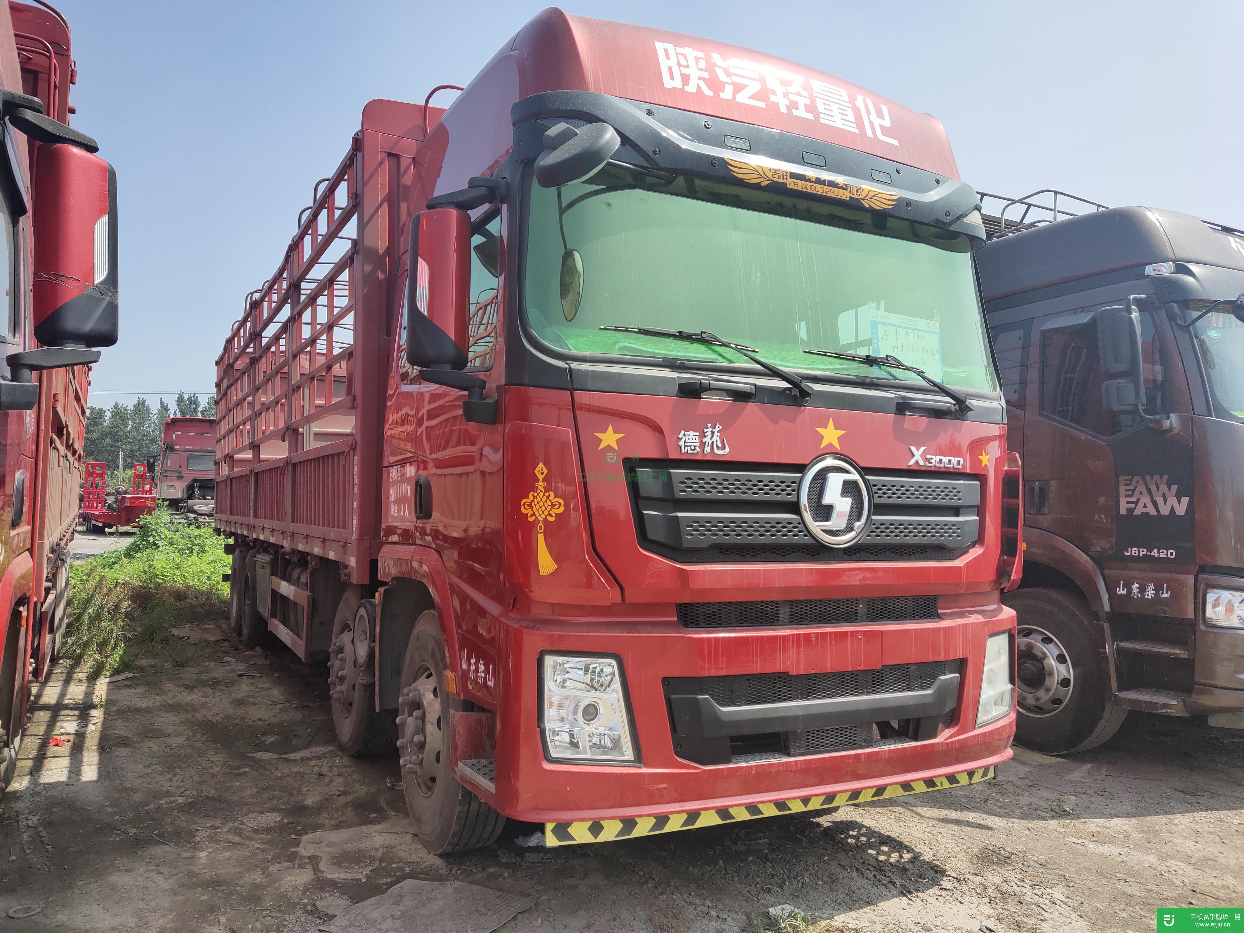 山東出售二手陜汽重卡貨車
