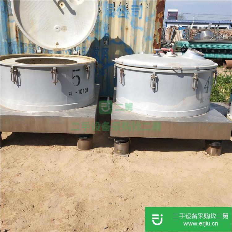 山東出售二手沉降離心機