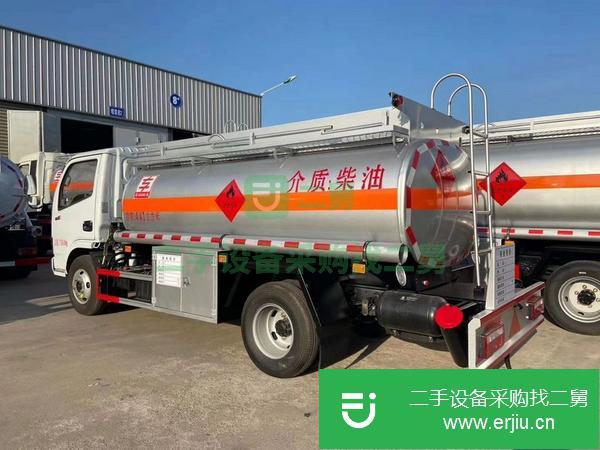 福建出售二手4噸油罐車