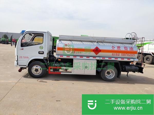 湖北出售二手的油罐車
