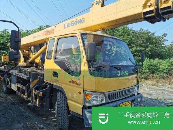 安徽出售二手八噸四節臂吊車