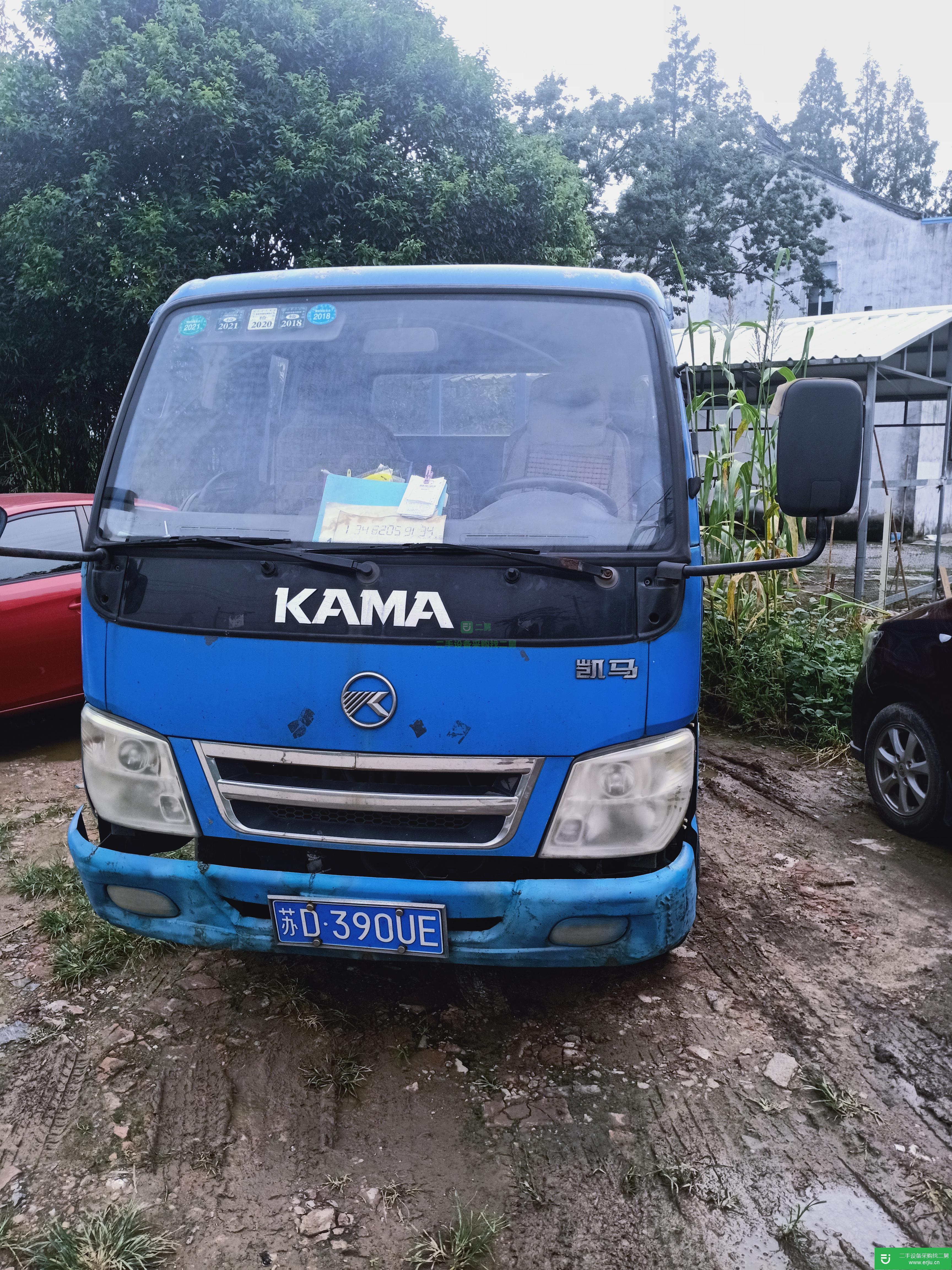 江蘇出售二手凱馬貨車