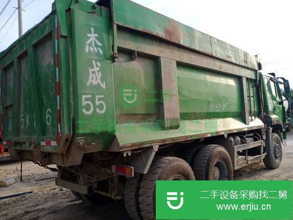 山東出售二手豪瀚自卸車國五