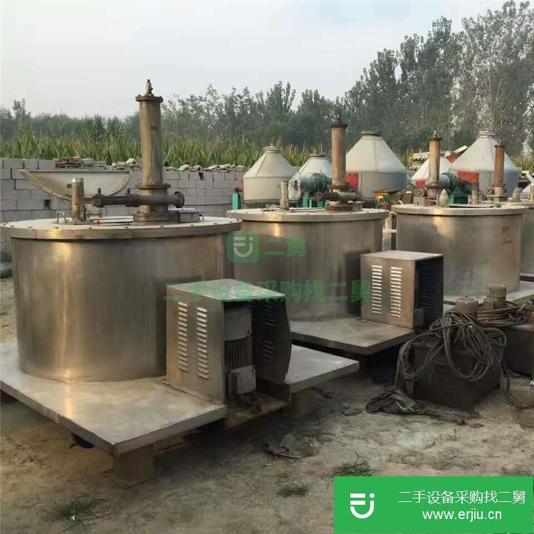 山東出售二手臥式螺旋離心機(jī)