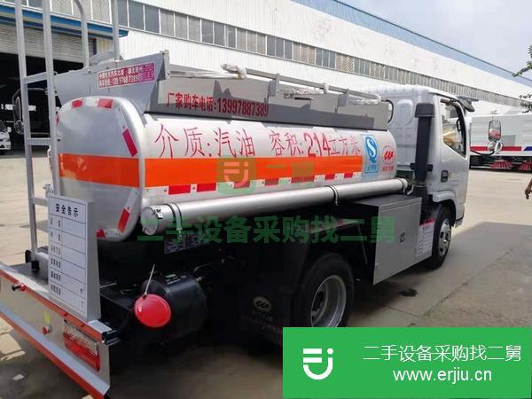 江蘇出售藍牌加油車  可分期  全國包上戶