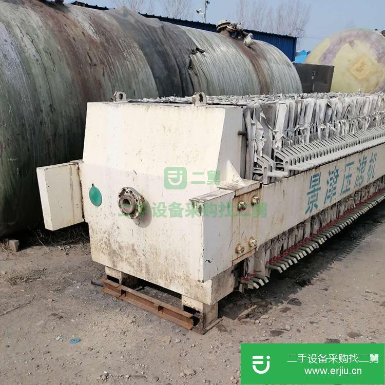 河北出售二手板框壓濾機