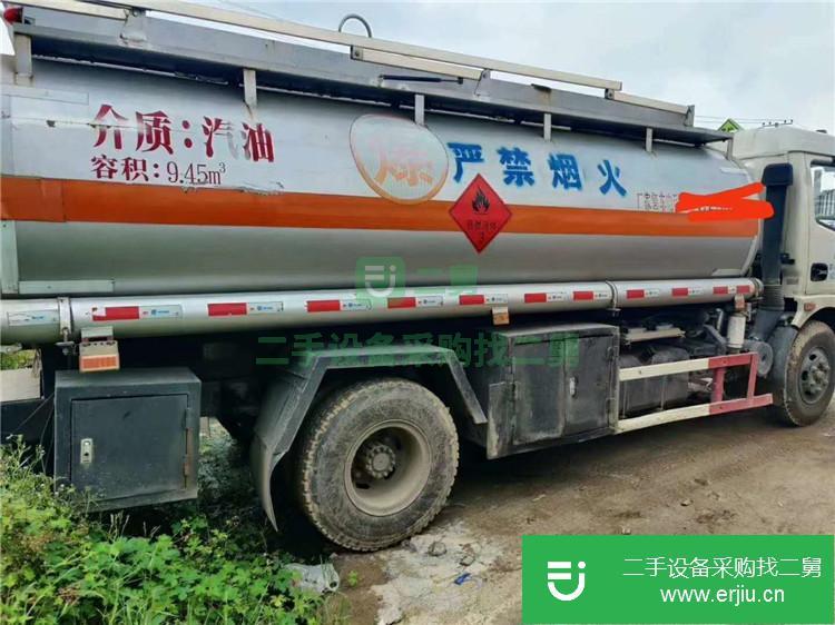 湖北出售二手8噸油罐車