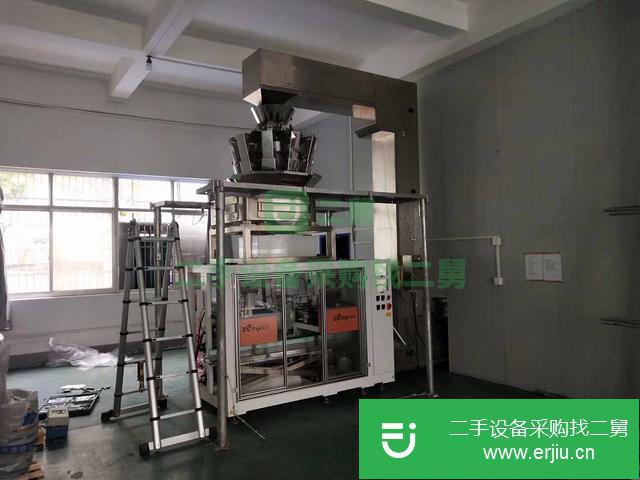 山東出售二手給帶式包裝機(jī)