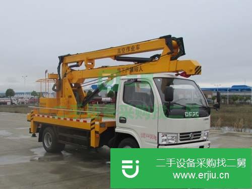 安徽出售二手工程車