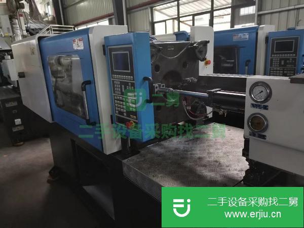 廣東出售二手海雄128T注塑機(jī)