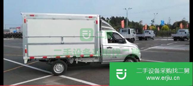 黑龍江出售二手福田祥菱廂式貨車(chē)