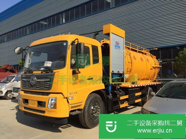 湖北出售二手清洗車