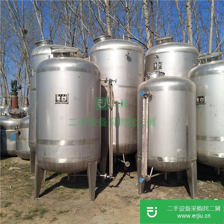 山東出售二手不銹鋼發酵罐