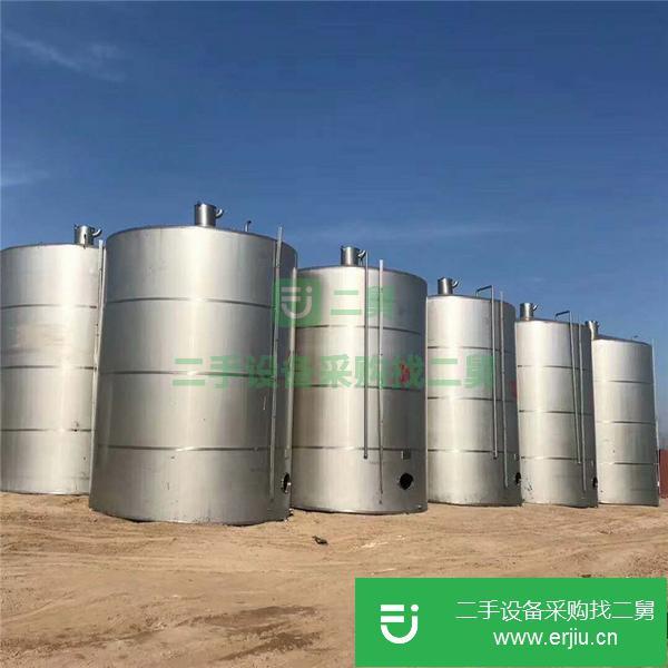 河南出售二手不銹鋼儲罐